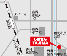 京都進学セミナー｜サイトマップ