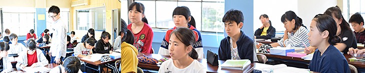 夏期講習
